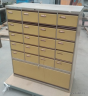 Skříň plechová šuplíková - kartotéka (Drawer sheet metal cabinet - filing cabinet) 1120x600x1350